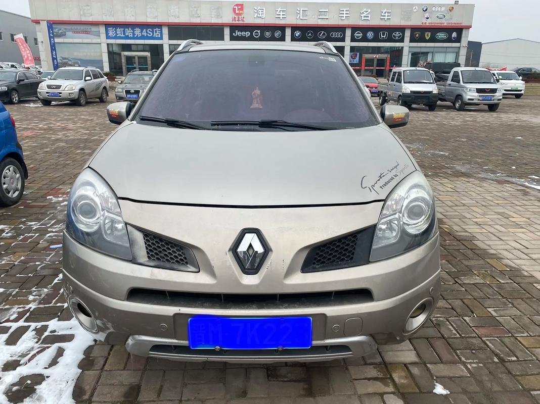 深圳47日产汽车与雷诺的合作，哈弗的低能耗柴油动力技术